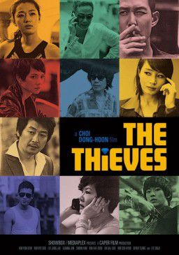 Воры / The Thieves (2012)