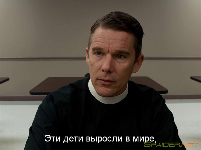 Дневник пастыря / First Reformed (2017) BDRip | iTunes 0 Дневник пастыря / First Reformed (2017) BDRip | iTunes 0