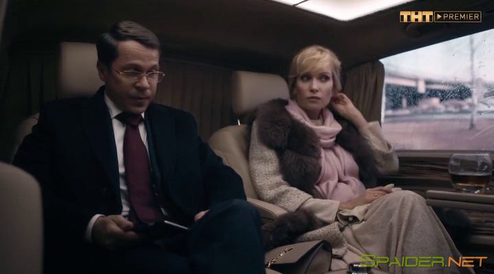 Домашний арест [1-2 из 16] (2018) WEBRip 3