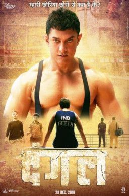 Дангал / Борьба / Dangal (2016) BDRip 720p