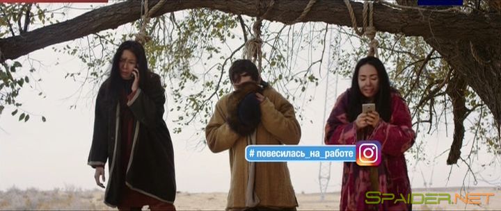 Не египте мне мозги! (2018) SATRip 2 Не египте мне мозги! (2018) SATRip 2