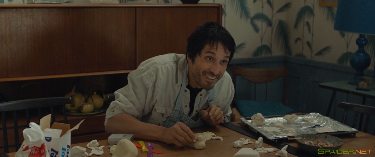 Все пары делают это / Daddy Cool (2017) WEB-DL 1080p | iTunes 2 Все пары делают это / Daddy Cool (2017) WEB-DL 1080p | iTunes 2