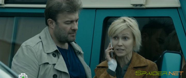 Мост [1-4 из 20] (2017) SATRip 3