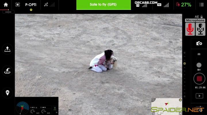 Захваченные / #Captured (2017) HDRip | L 1 Захваченные / #Captured (2017) HDRip | L 1