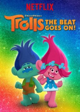 Тролли: праздник продолжается / Trolls: The Beat Goes On [3 Сезон. 1-7 из 7] (2018) WEB-DLRip &#124; NewStudio