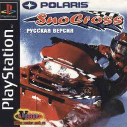 Polaris SnoCross