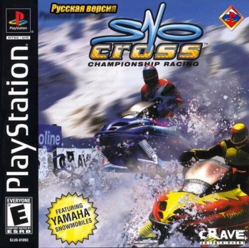 SnoCross Championship Racing