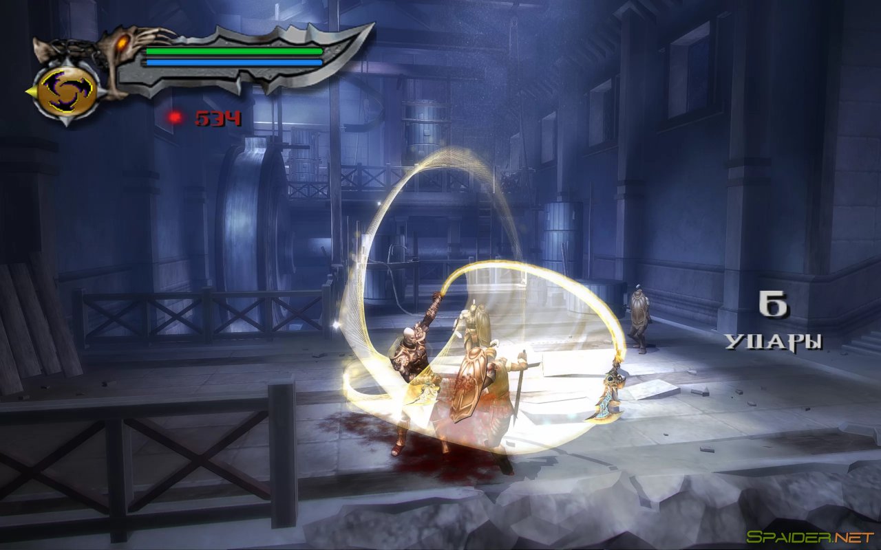 God of War 2 1 God of War 2 1