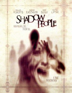 Дверь / Люди-тени / The Door / Shadow people (2013)