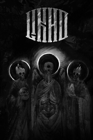 ЛИХО ОДНОГЛАЗОЕ