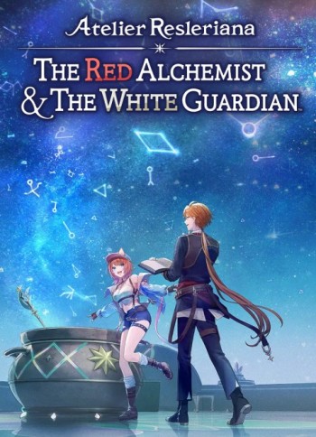 Atelier Resleriana: The Red Alchemist & the White Guardian