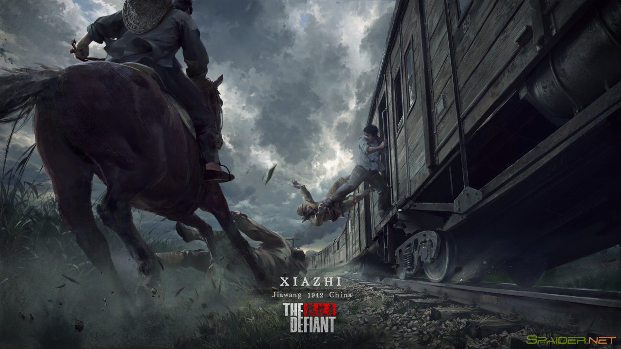 The Defiant 1 The Defiant 1