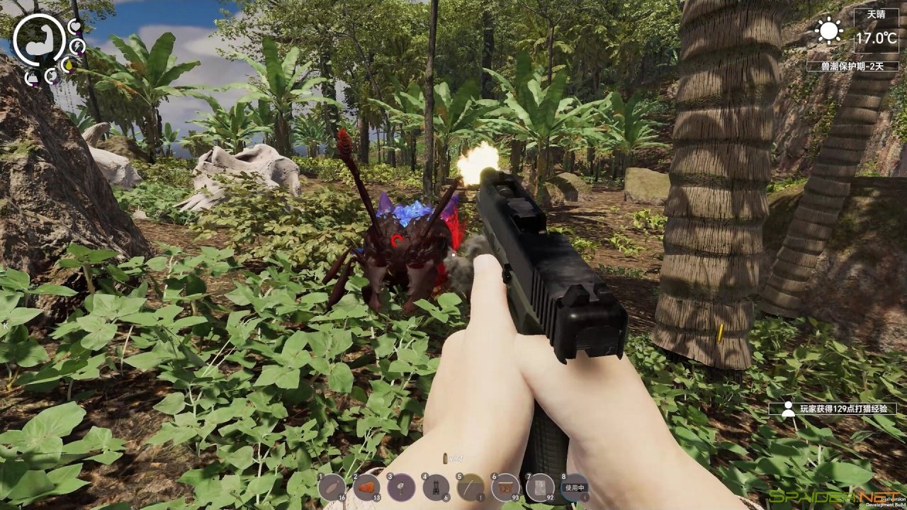 Island Notes 0 Island Notes 0