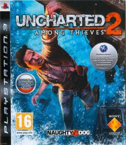 Uncharted 2: Among Thieves