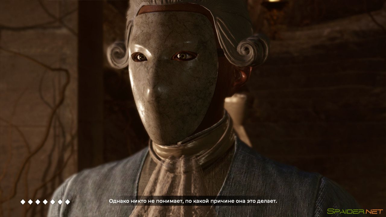 The Council 3 The Council 3