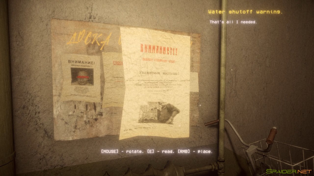 Uncanny Tales: 1992 0 Uncanny Tales: 1992 0