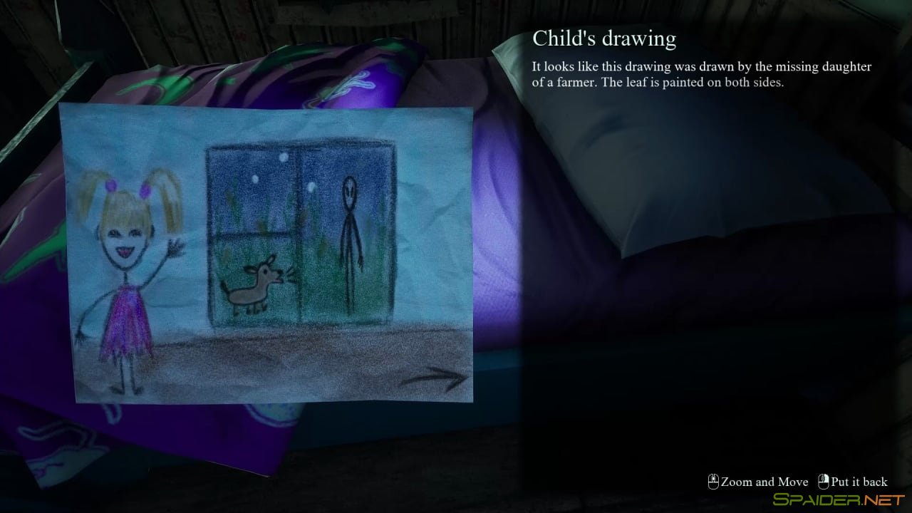 They Are Here: Alien Abduction Horror 3 They Are Here: Alien Abduction Horror 3