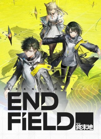 Arknights: Endfield Arknights: Endfield