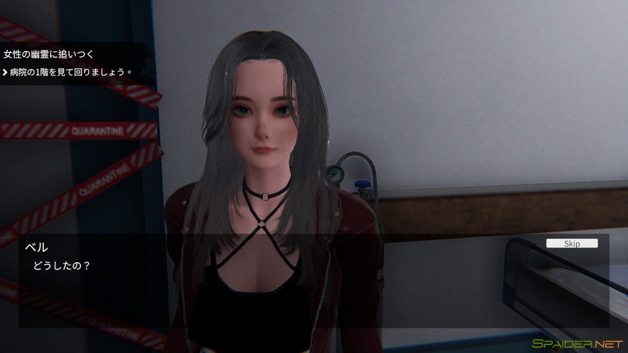 The Ghost's Intimate Cure 0 The Ghost's Intimate Cure 0