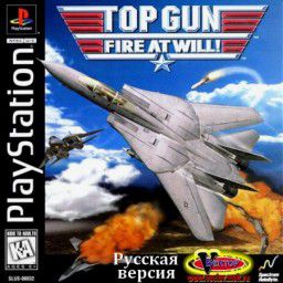 Top Gun: Fire at Will