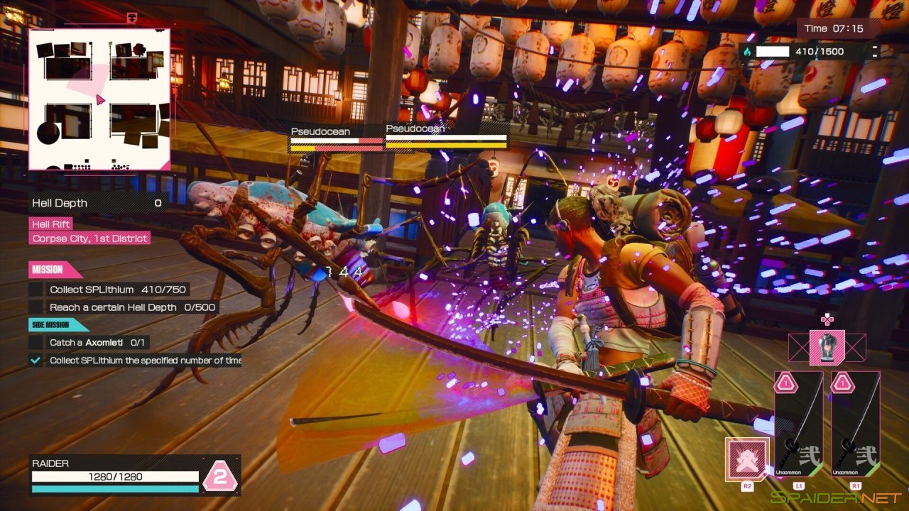 LET IT DIE: INFERNO 1 LET IT DIE: INFERNO 1