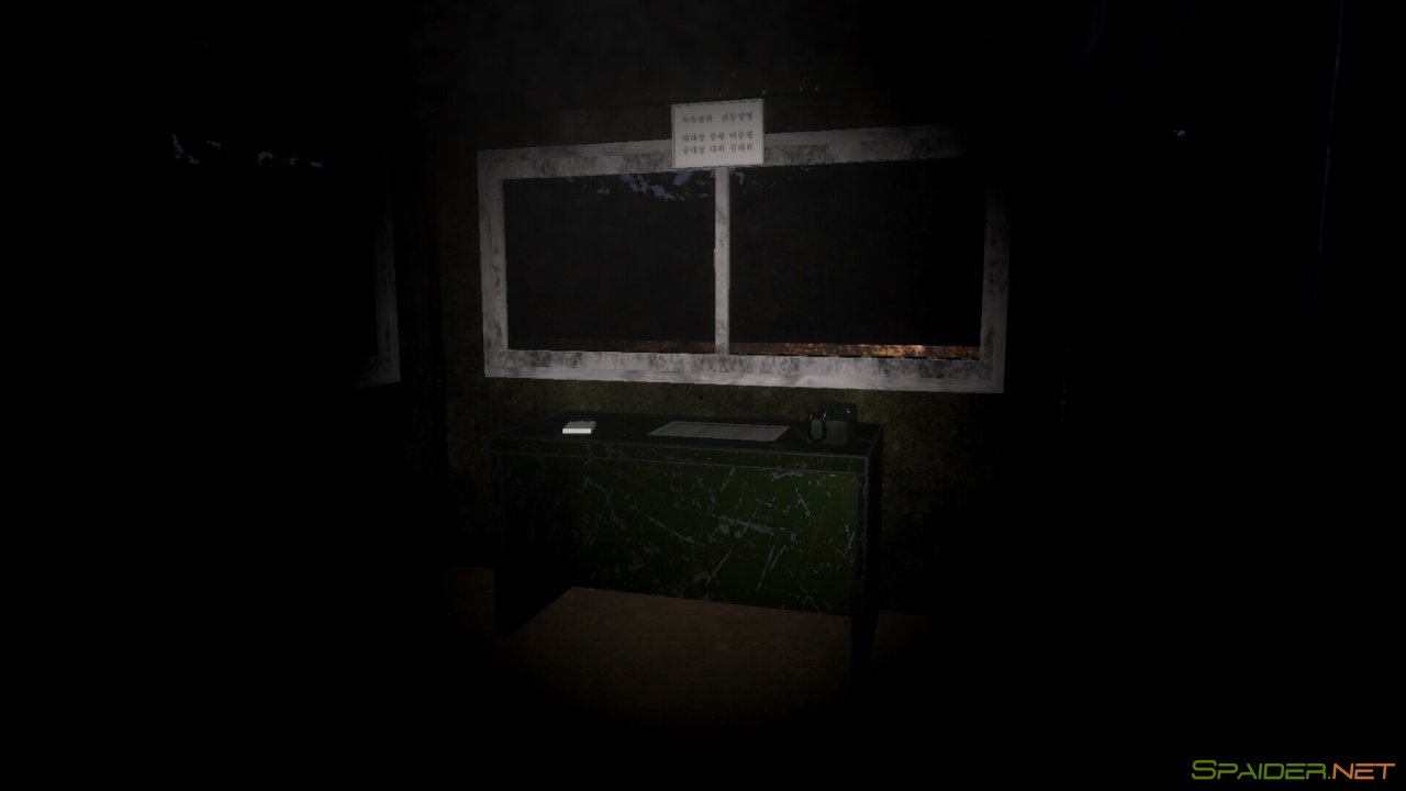 Nightwatch: Closer 0 Nightwatch: Closer 0