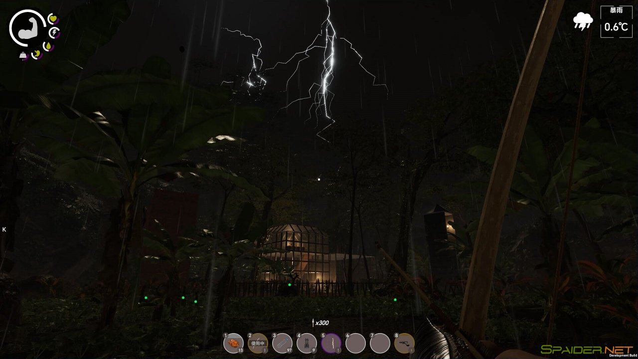 Island Notes 2 Island Notes 2