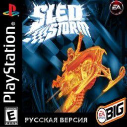 Sled Storm