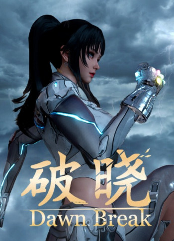Dawn Break