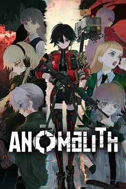 ANOMALITH ANOMALITH