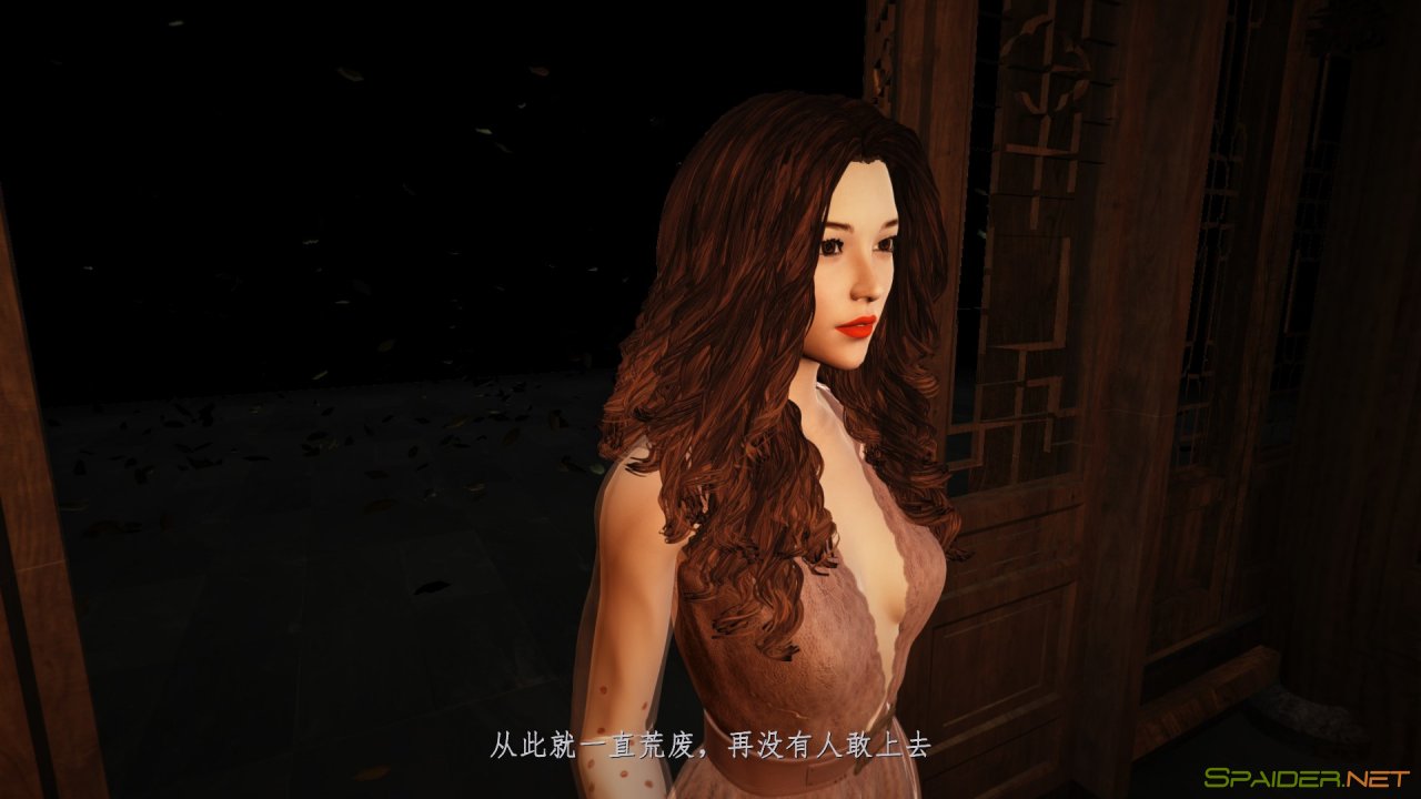Broken Spell 2 0